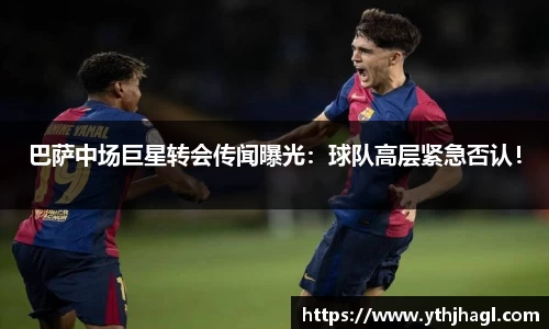 一竞技