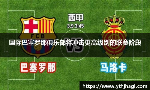 一竞技官网