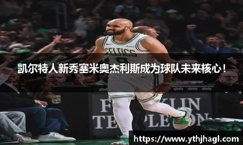 一竞技