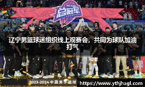 一竞技官网
