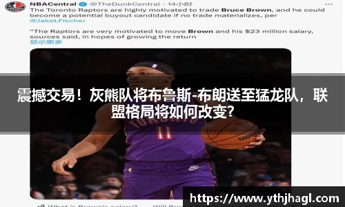 一竞技app下载