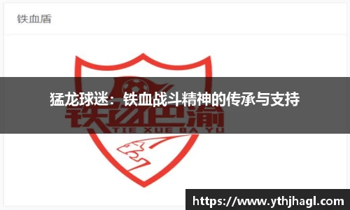 一竞技app下载