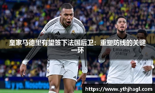 一竞技官网