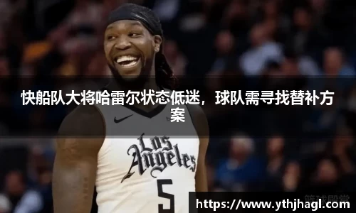 一竞技官网
