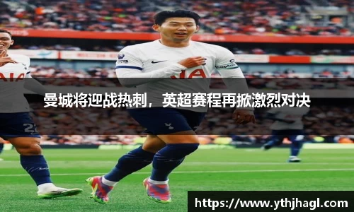 一竞技官网