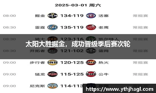 一竞技注册