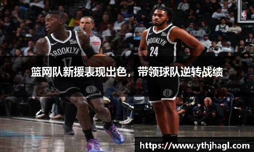 一竞技app下载