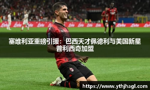 一竞技