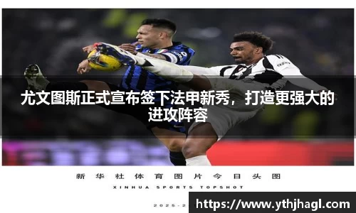 一竞技app下载
