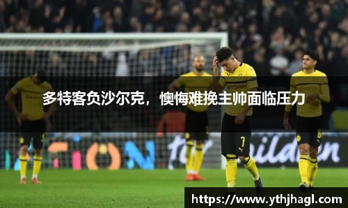 一竞技