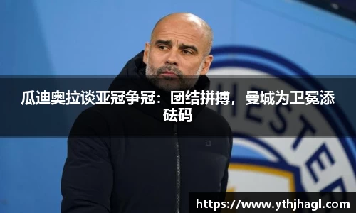 一竞技app下载