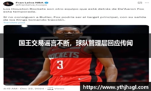 一竞技官网
