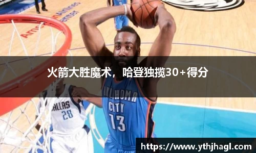 一竞技
