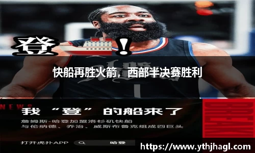 一竞技