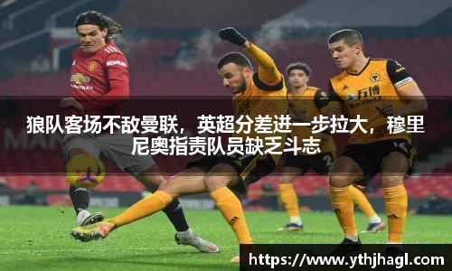 一竞技