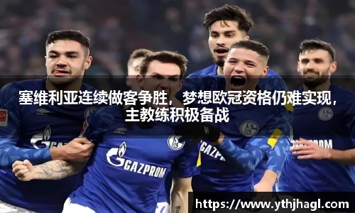 一竞技app下载