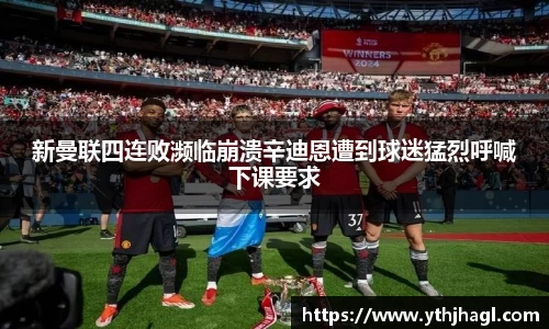一竞技