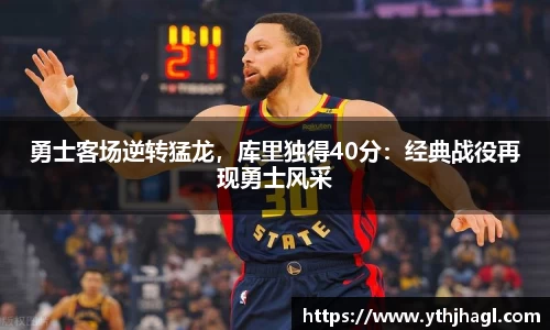 一竞技官网
