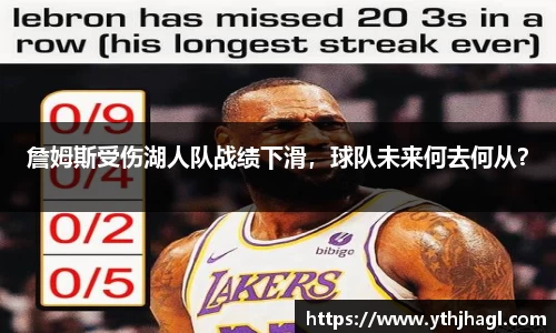 一竞技