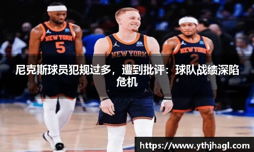 一竞技app下载