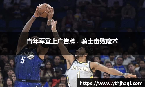一竞技官网