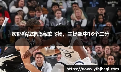 一竞技官网