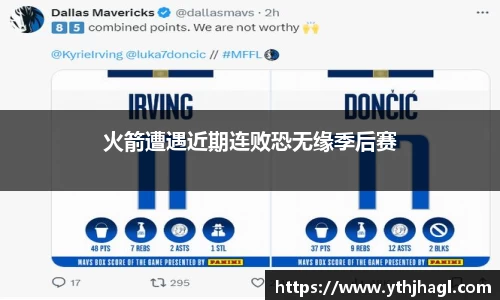 一竞技app下载
