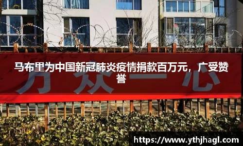 一竞技