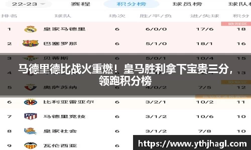 一竞技app下载
