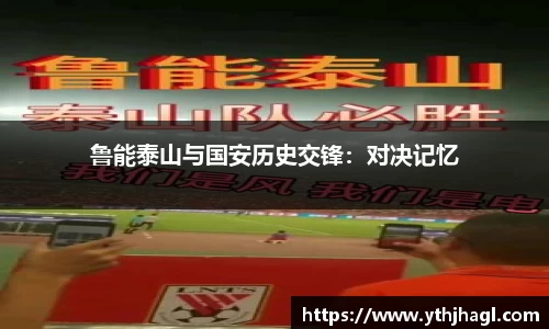 一竞技