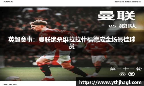 一竞技官网
