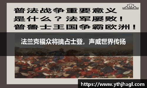 一竞技app下载