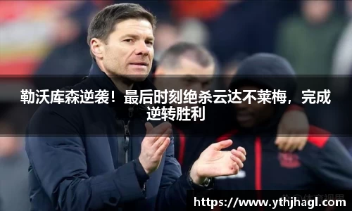 一竞技