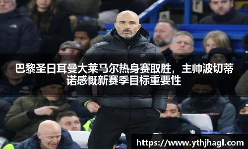 一竞技