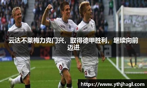 一竞技官网