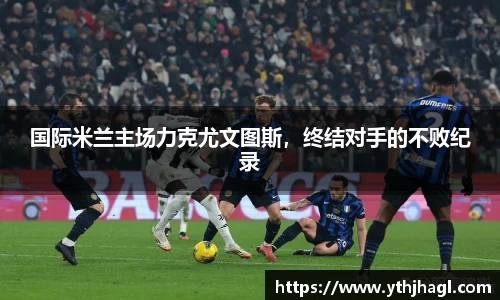 一竞技app下载
