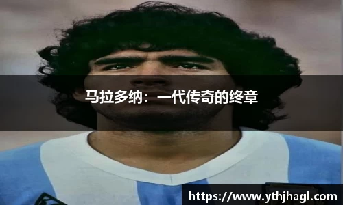 一竞技官网