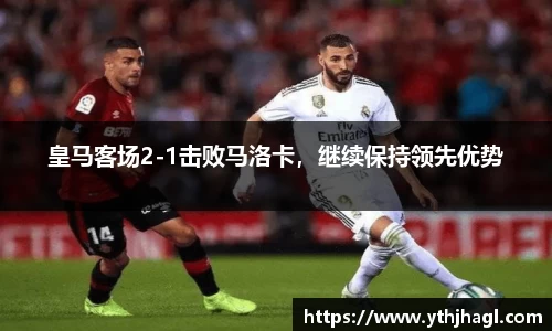 一竞技官网