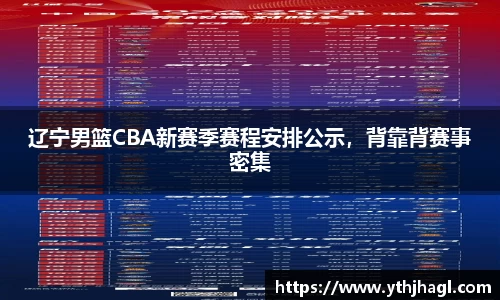 一竞技注册