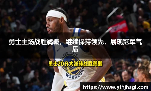 一竞技