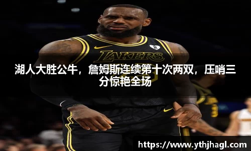 一竞技官网