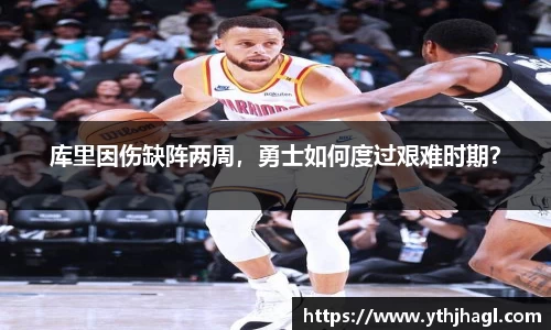 一竞技app下载