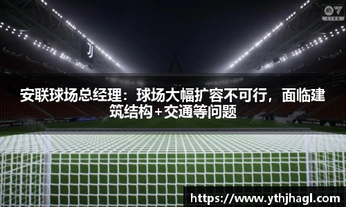 一竞技app下载