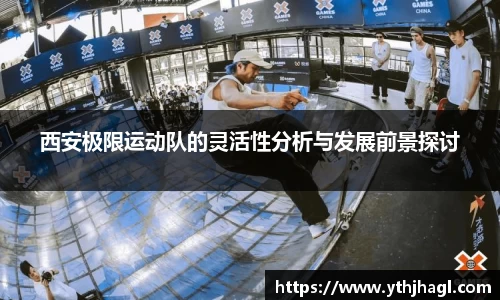 一竞技