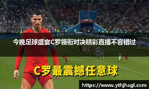 一竞技官网