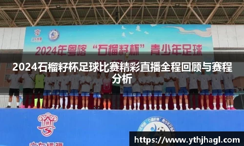 一竞技app下载